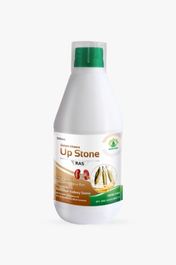 BALAM KHEERA UP STONE RAS - 500ML